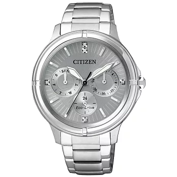 CITIZEN Eco-Drive 無暇光彩光動能女錶-銀