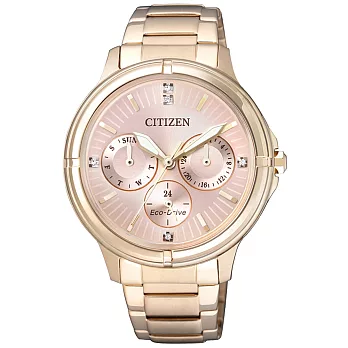 CITIZEN Eco-Drive 無暇光彩光動能女錶-粉橘x玫瑰金