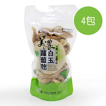 【陽光市集】美濃白玉蘿蔔乾(300gx4袋)