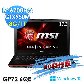 【msi微星】GP72 6QE-091TW 17.3吋 i7-6700HQ GTX950M(8G特仕版)