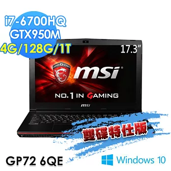 【msi微星】GP72 6QE-091TW 17.3吋 i7-6700HQ GTX950M(雙碟特仕版)