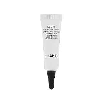 CHANEL 香奈兒 3.5-DA彈力緊緻活萃眼部精華霜 3ml