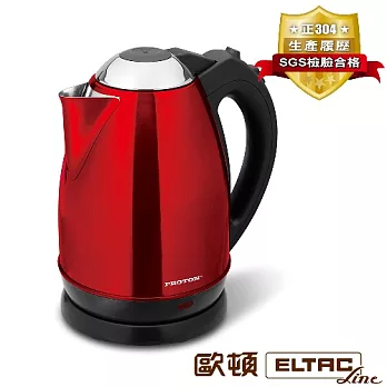 【福利品】PROTON普騰 不鏽鋼快煮壺 EBK-03