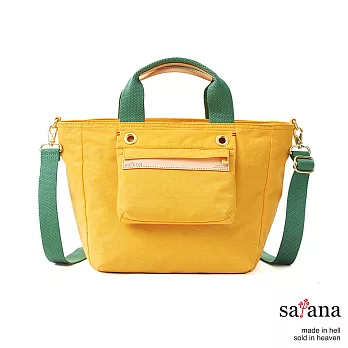 satana - 多隔層手提包/斜背包 - 琥珀黃