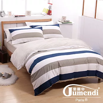 【法國Jumendi-個性年代】台灣製加大四件式特級純棉床包被套組