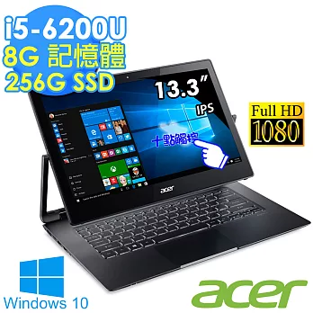 【Acer】R7 13.3吋 i5-6200U 8G記憶體 256GSSD FHD Win10筆電(R7-372T-573Q)