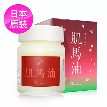 【肌美和-純馬油】肌馬油護體霜45ml