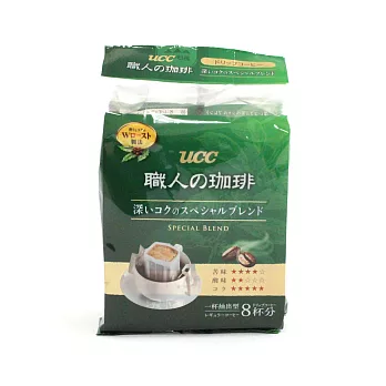 【U】UCC - 職人濾式精選濃郁咖啡(8入/包)