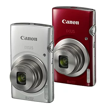 Canon IXUS 175 8倍光學變焦機(公司貨)-加送32G記憶卡+原廠電池+自拍桿+清潔組+保護貼+讀卡機+小腳架+原廠相機套-銀色