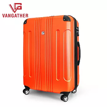 VANGATHER 凡特佳-20吋ABS城市街角系列行李箱-繽紛橘20吋繽紛橘