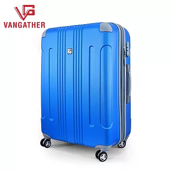 VANGATHER 凡特佳-24吋ABS城市街角系列行李箱-耀眼藍24吋耀眼藍