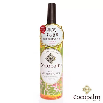 SARAYA日本原裝新款cocopalm溫感頭皮按摩凝膠150ml