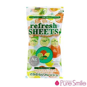 PURE SMILE 柑橘香爽身粉濕巾(一盒10入)