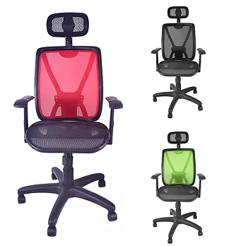 【凱堡】高背頭枕ONE透氣坐墊工學椅電腦椅/辦公椅黑
