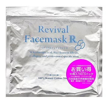 【Revival Facemask】日本原裝美容沙龍舒活面膜R-新瀉米發酵萃取(2組入60片)