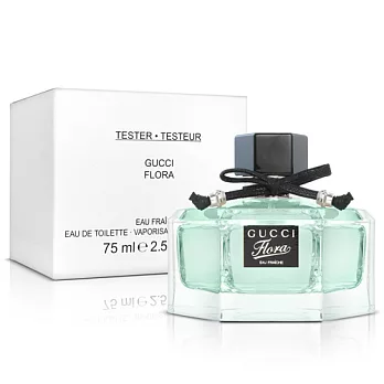 Gucci 花之舞。水 女性淡香水-Tester-NEW(75ml)