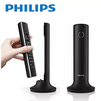 PHILIPS飛利浦 Linea設計節能數位無線電話