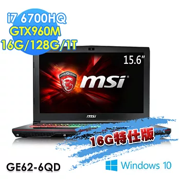 【msi微星】GE62 6QD-658TW 15.6吋 i7-67000HQ GTX960M(16G特仕版)