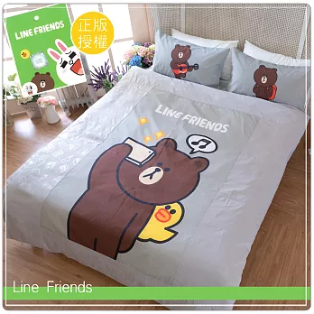 【LINE正版寢具】雙人床包被套四件組-熊大自拍秀-灰