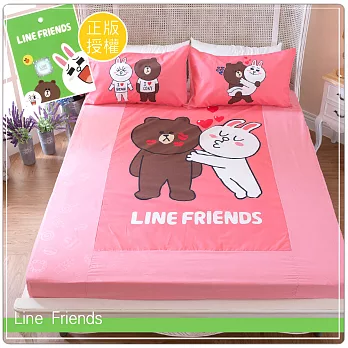 【LINE正版寢具】單人床包枕套二件組-熊大愛兔兔