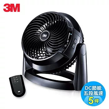 3M DC節能渦流空氣循環扇 FC-600HD