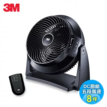 3M DC節能渦流空氣循環扇 FC-800HD