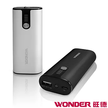 WONDER旺德 鋁合金掌上型行動電源 WA-P065太空銀