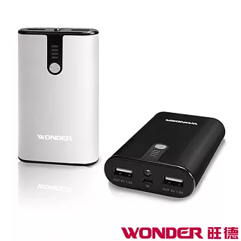 WONDER旺德 鋁合金雙輸出行動電源 WA-P077太空銀