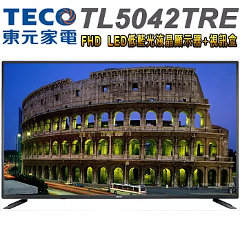 TECO東元 50型FHD LED低藍光液晶顯示器+視訊盒(TL5042TRE)＊送愛佳寶丼碗十件組(5碗5蓋)
