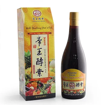 帝王酵素 720ml