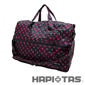 HAPI+TAS 黑底粉紅圓摺疊旅行袋(小)-粉紅圓點