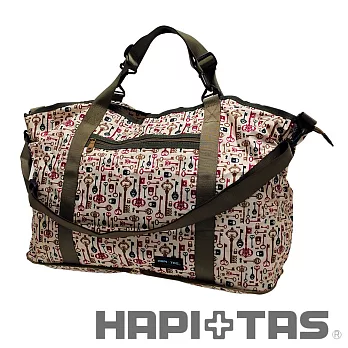 HAPI+TAS 鑰匙折疊媽媽包-米白