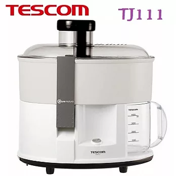 TESCOM 蔬果榨汁調理機 TJ111