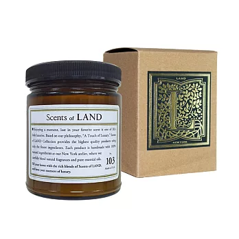 no. 88 Pine Needle 松針精油蠟燭 明星款