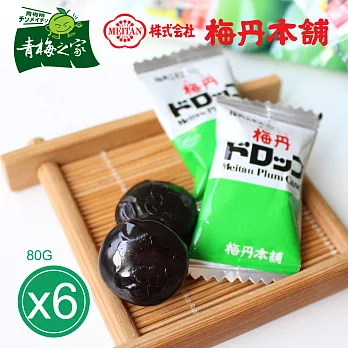 【青梅之家】青梅精糖(80g)*6