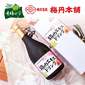 【青梅之家】青梅濃縮飲料(2000ml)*1