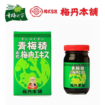 【青梅之家】青梅精(90g)*1