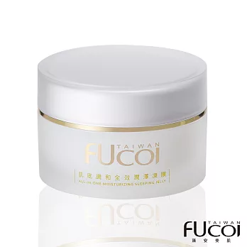 【FUcoi藻安美肌】肌底調和全效潤澤凍膜70ml