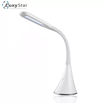 Luxy Star 時尚護眼 LED 檯燈