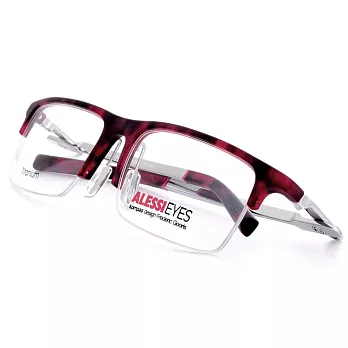 ALESSI 革命性磁石鉸鏈設計創意美學平光眼鏡霧渲染紅