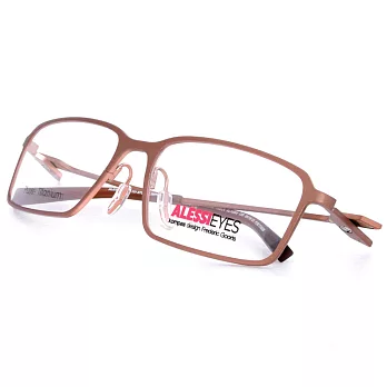 ALESSI 革命性磁石鉸鏈設計創意美學平光眼鏡磚紅
