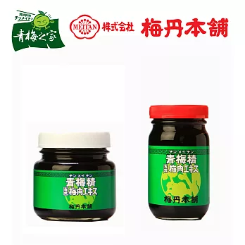 【青梅之家】青梅精(90g)*1+青梅精(180g)*1