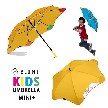 【紐西蘭BLUNT 保蘭特】可變色安全兒童傘 – 直傘（小號）糖果黃