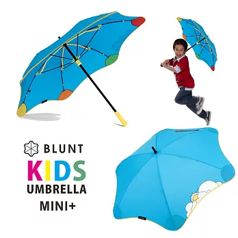 【紐西蘭BLUNT 保蘭特】可變色安全兒童傘 – 直傘（小號）風格藍