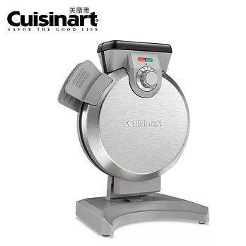 【美膳雅Cuisinart】直立式防溢流鬆餅機 WAF-V100TW