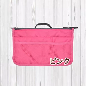 實用大容量多功能收納包中包 桃紅桃紅