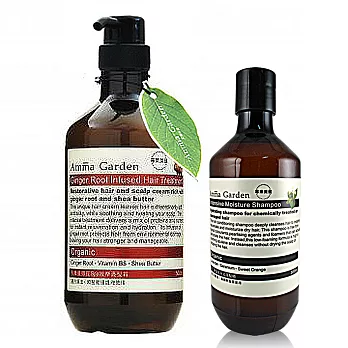 Amma Garden 艾瑪花園 Amma Garden艾瑪花園-有機薑頭皮SPA按摩護髮霜 500ml 隨機送洗/沐300ml