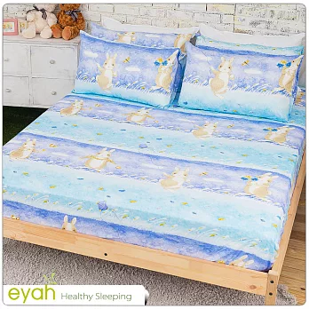 【eyah宜雅】100%精梳純棉雙人床包枕套三件組-夢幻藍兔