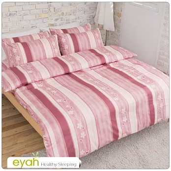 【eyah宜雅】100%精梳純棉雙人床包枕套三件組-粉紅物語