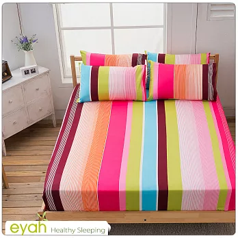 【eyah宜雅】100%精梳純棉雙人床包枕套三件組-彩虹天堂